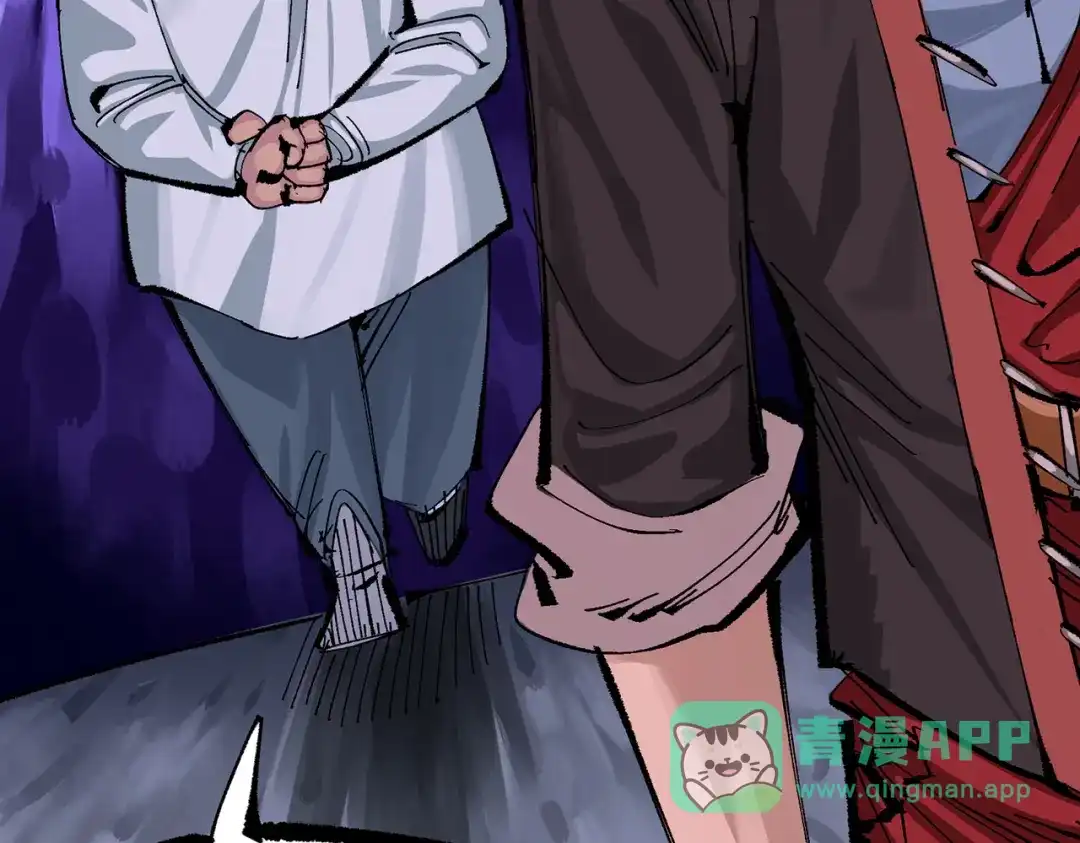 《黑白双龙》第三部 7章7话 负罪前行 第191页