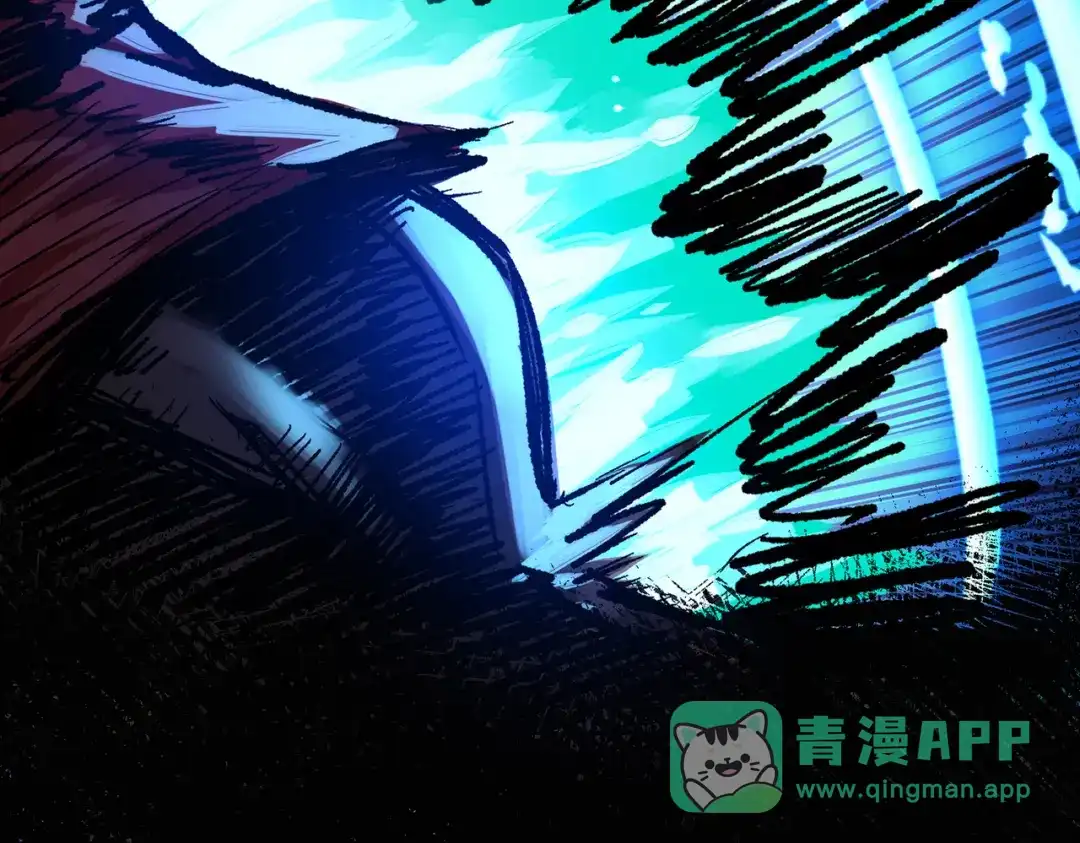 《黑白双龙》第三部 7章7话 负罪前行 第6页