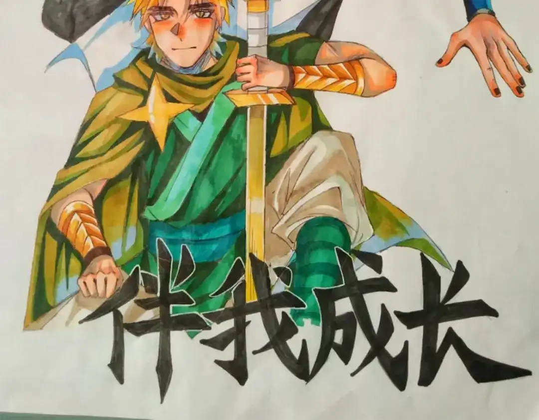 《黑白双龙》番外13：期待再次相见 第109页