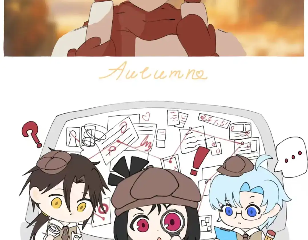 《黑白双龙》番外13：期待再次相见 第126页