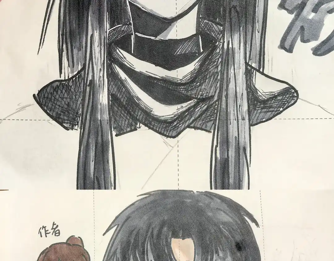 《黑白双龙》番外13：期待再次相见 第220页
