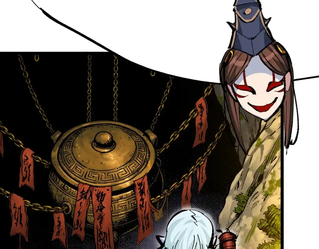 《黑白双龙》第三部 7章8话 疯狂的乱世 第129页