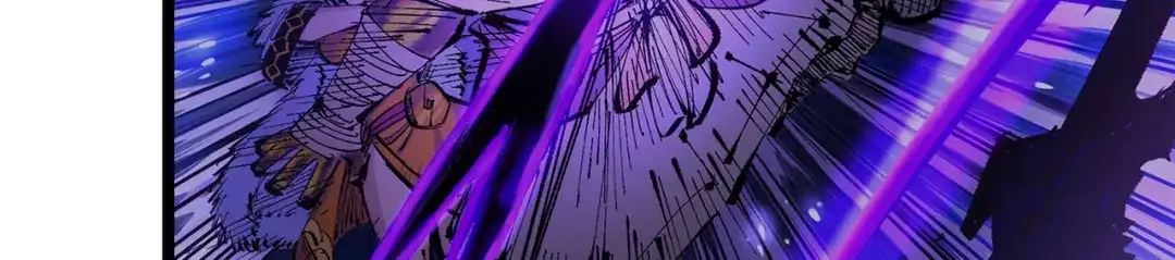 《黑白双龙》第三部 7章8话 疯狂的乱世 第70页