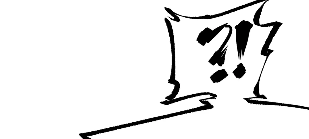 《黑白双龙》第三部 7章8话 疯狂的乱世 第175页