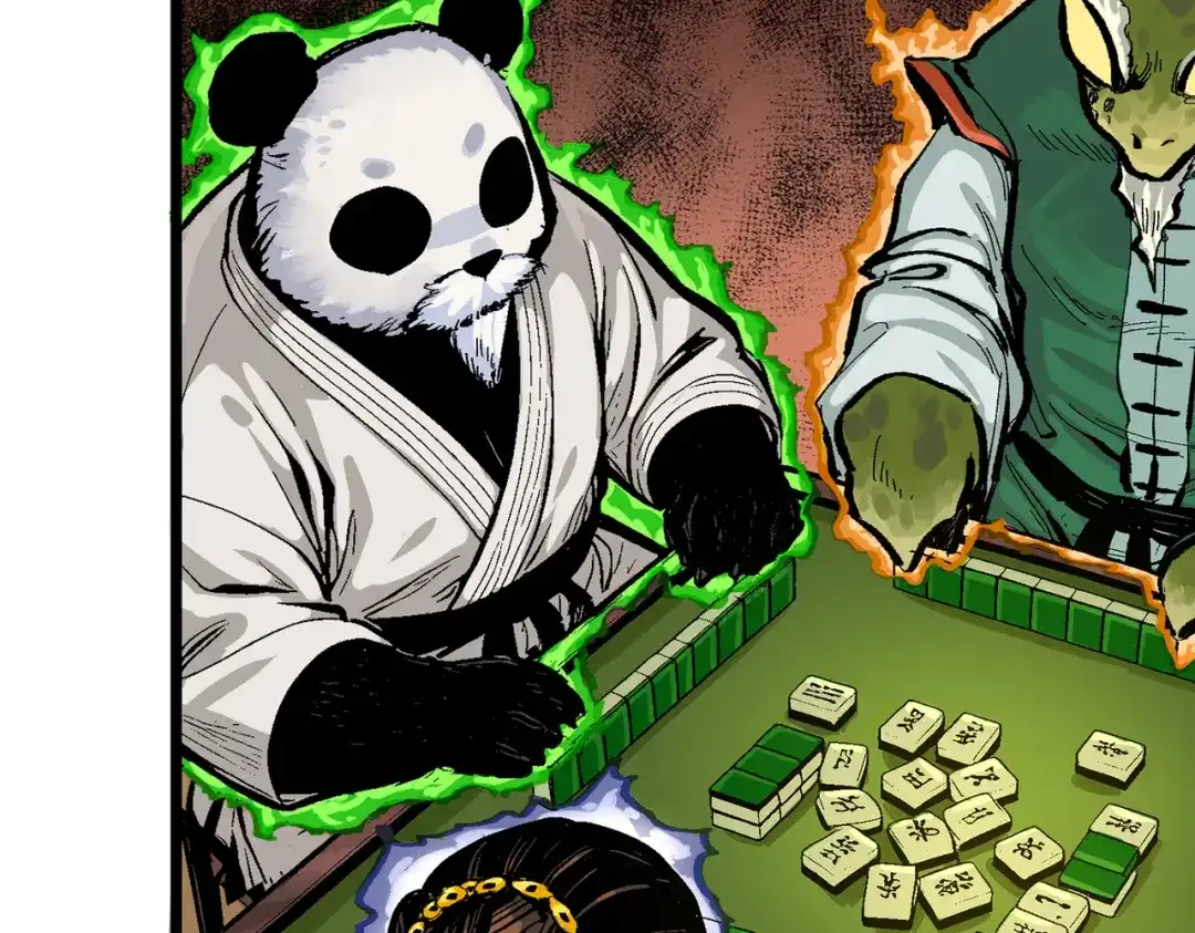 《黑白双龙》第三部 7章8话 疯狂的乱世 第133页