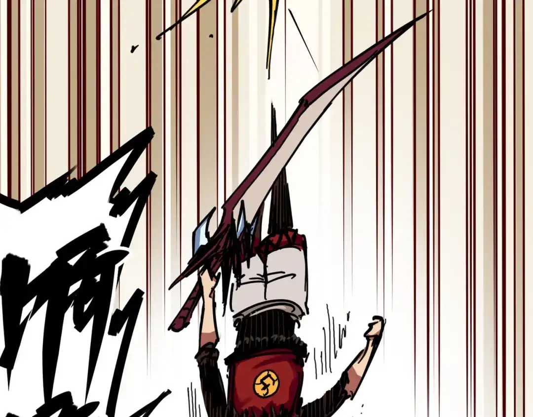 《黑白双龙》3-007 莫浪的战术 第65页
