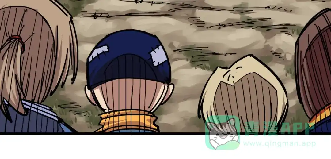 《黑白双龙》3-008 我就赢给你看！ 第56页