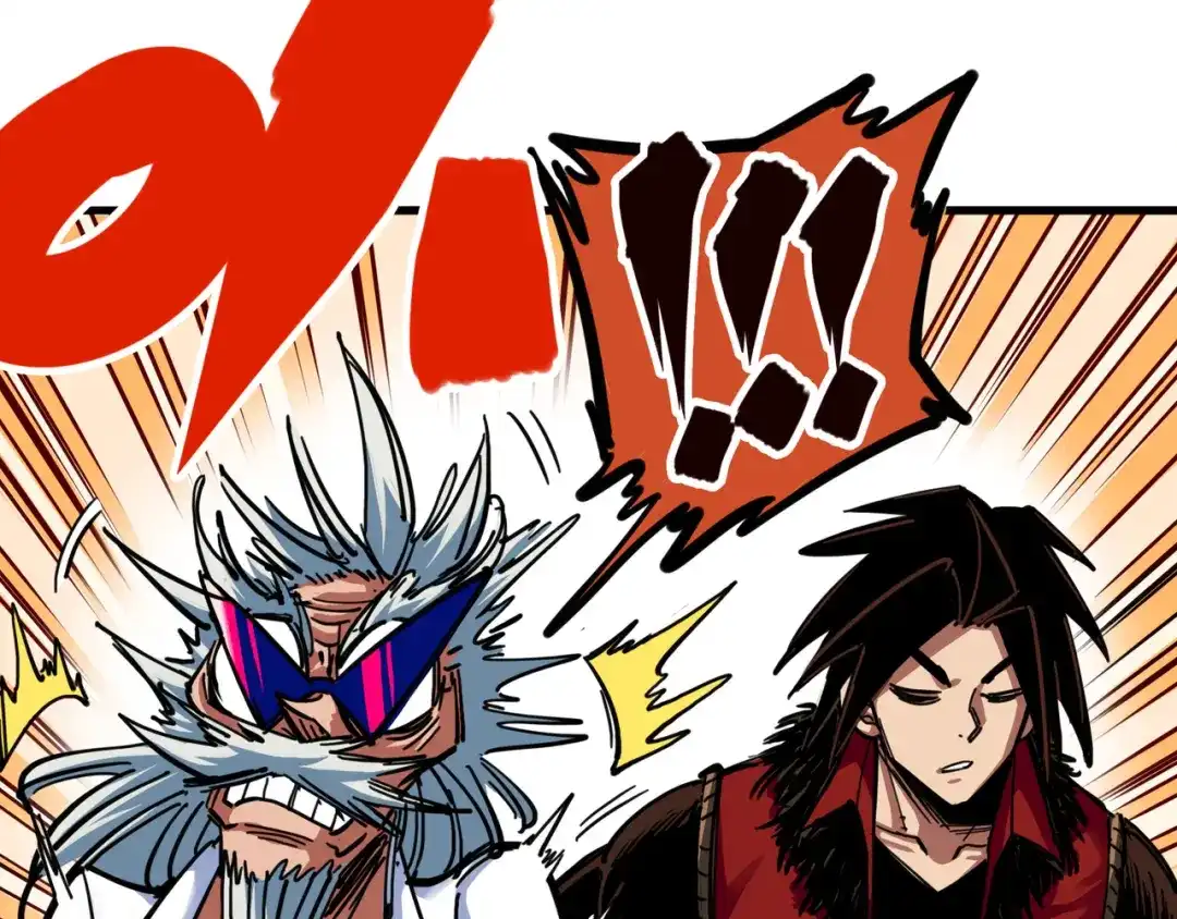 《黑白双龙》3-008 我就赢给你看！ 第23页