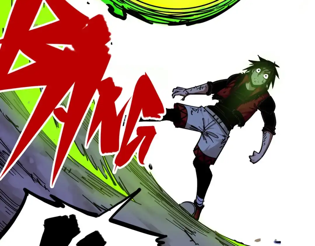 《黑白双龙》3-008 我就赢给你看！ 第70页