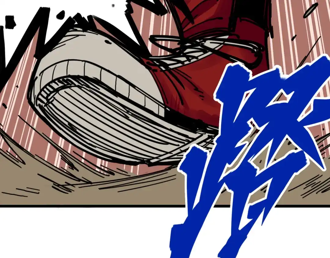 《黑白双龙》3-008 我就赢给你看！ 第85页