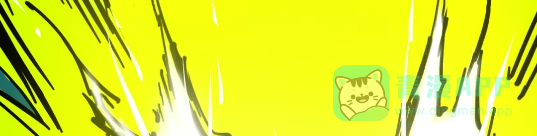 《黑白双龙》3-009 一刀两断 第41页