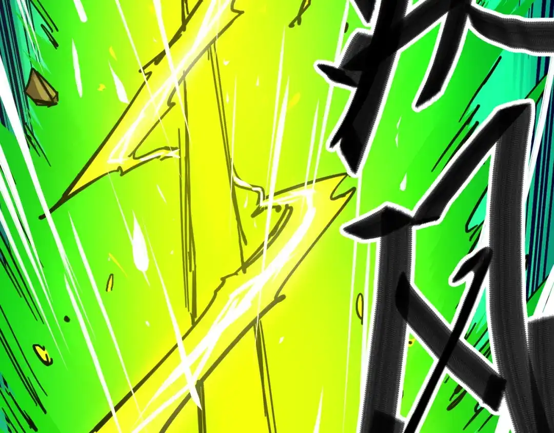《黑白双龙》3-009 一刀两断 第37页
