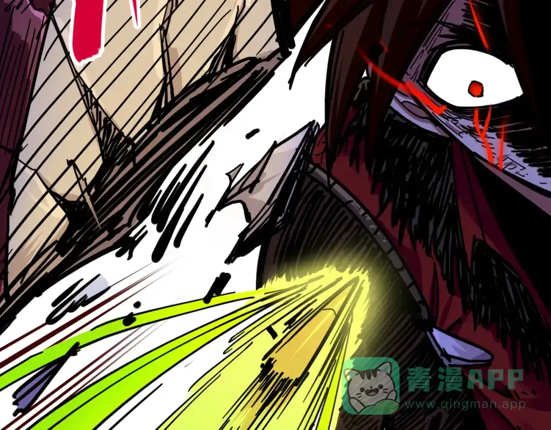 《黑白双龙》3-009 一刀两断 第66页