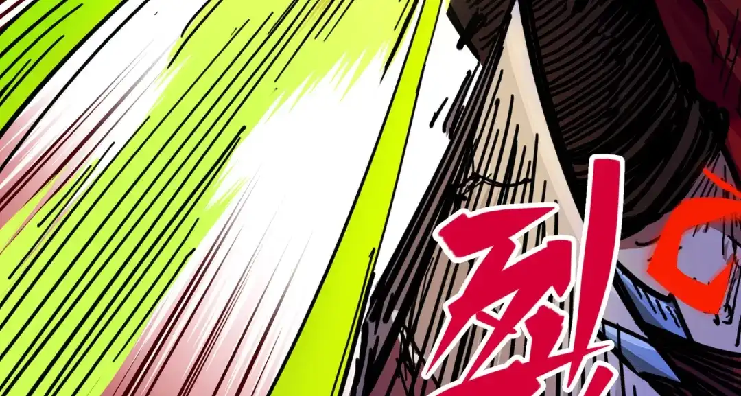 《黑白双龙》3-009 一刀两断 第67页