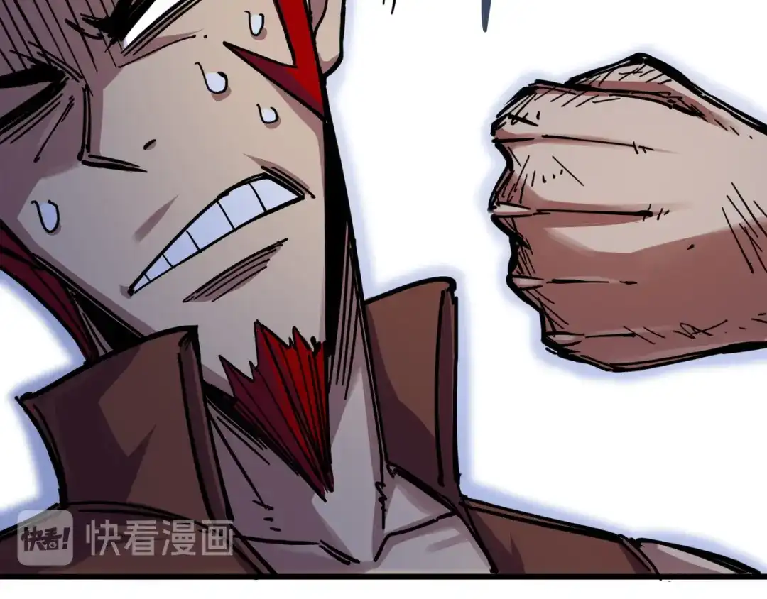 《黑白双龙》3-009 一刀两断 第107页