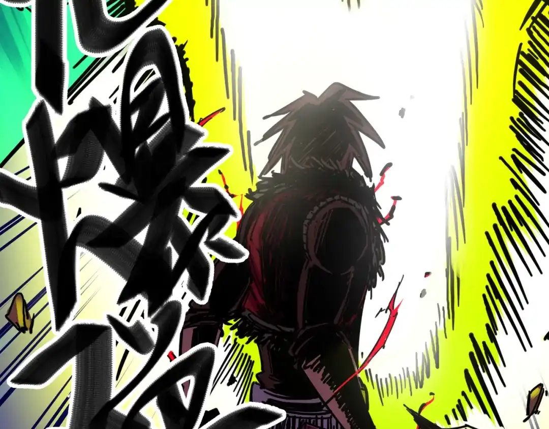 《黑白双龙》3-009 一刀两断 第43页