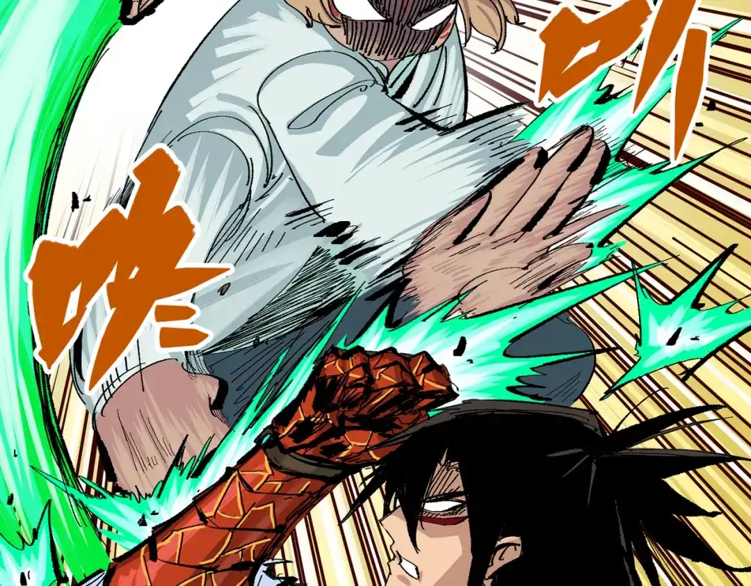 《黑白双龙》第三部 7章2话 山雨欲来 第88页