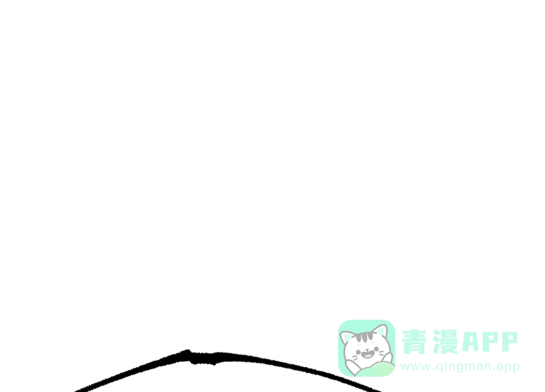 《黑白双龙》第三部 7章2话 山雨欲来 第116页