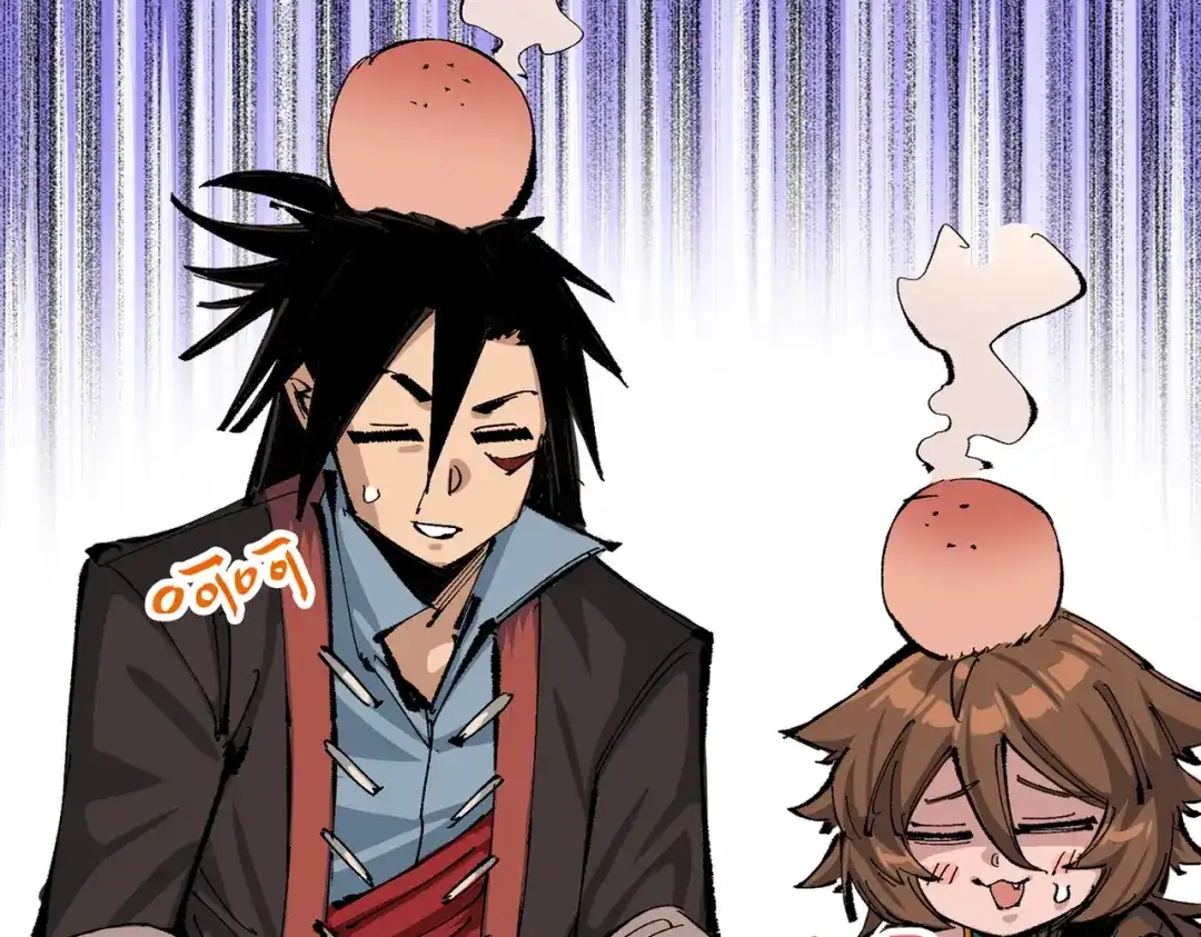 《黑白双龙》第三部 7章2话 山雨欲来 第30页