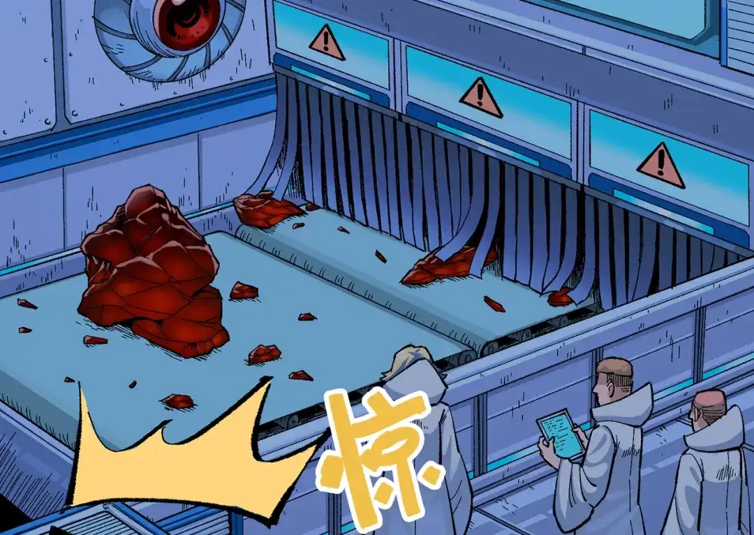 《黑白双龙》第三部 7章2话 山雨欲来 第192页