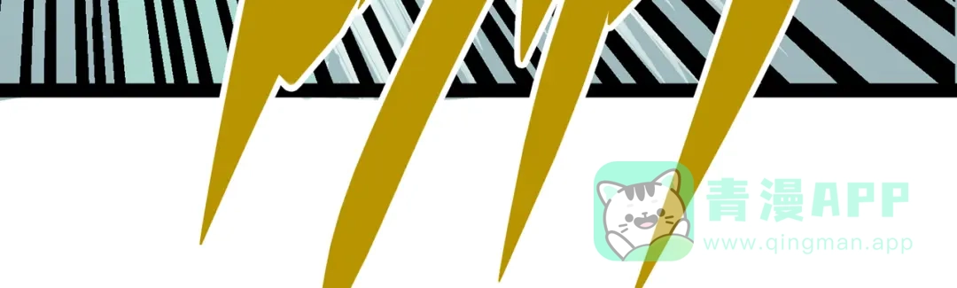 《黑白双龙》第三部 7章2话 山雨欲来 第86页