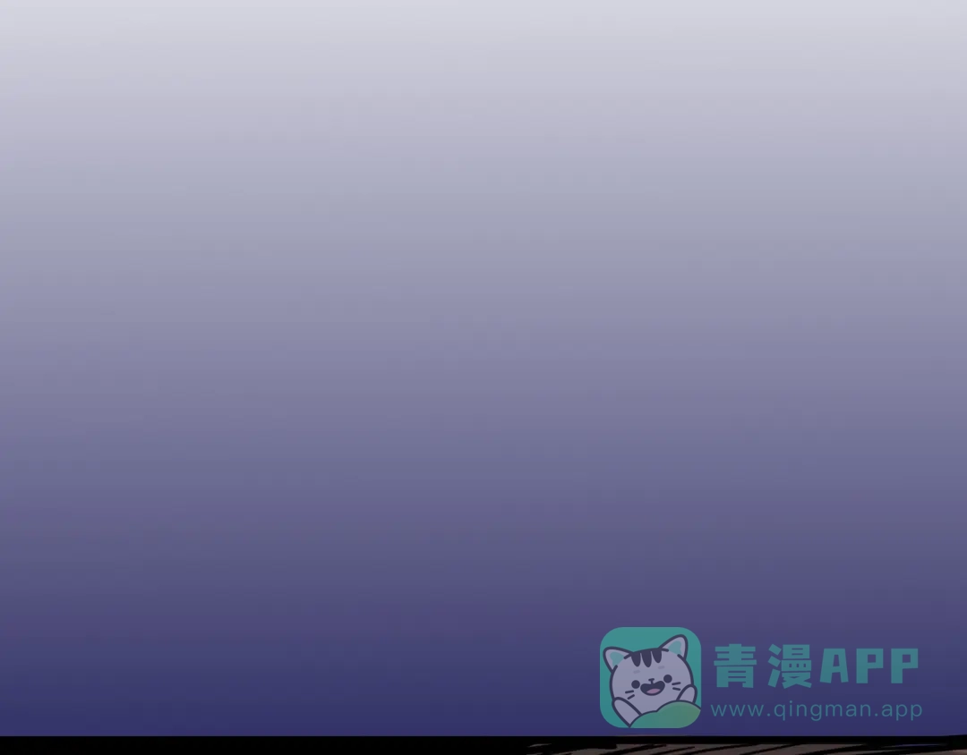 《黑白双龙》3-010 监禁 第36页