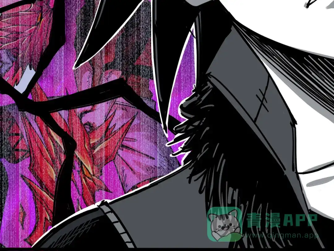 《黑白双龙》3-011 那个力量…… 第56页