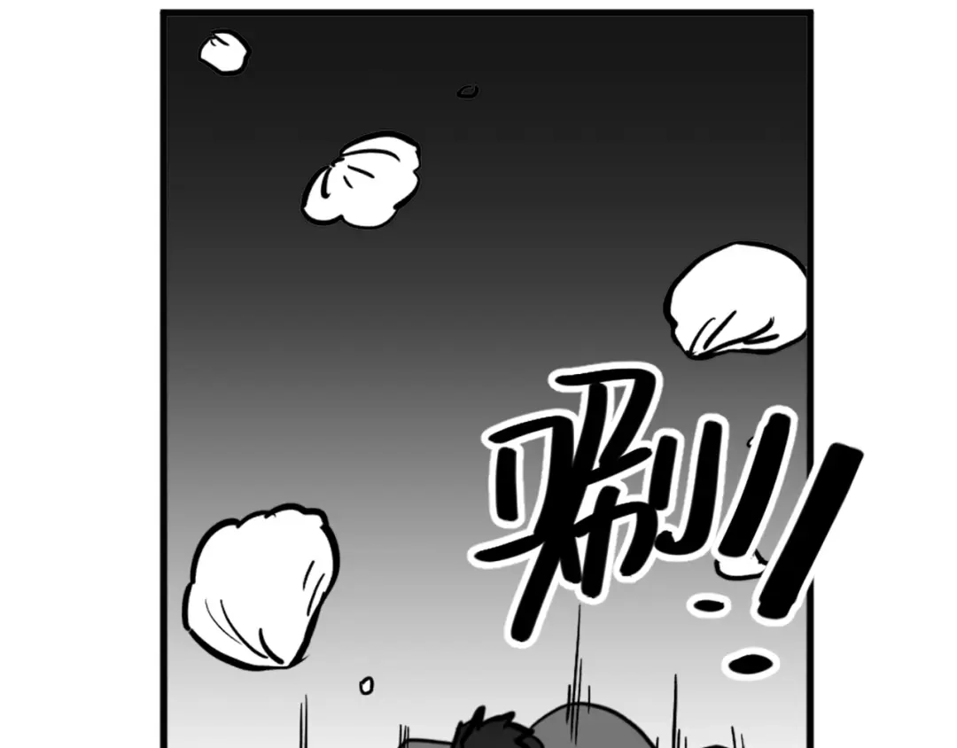 《黑白双龙》同人展出 第二期 第28页