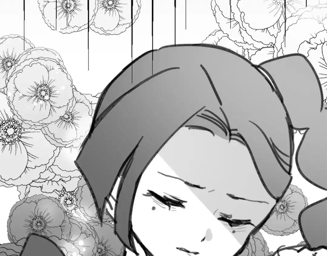 《黑白双龙》同人展出 第二期 第15页