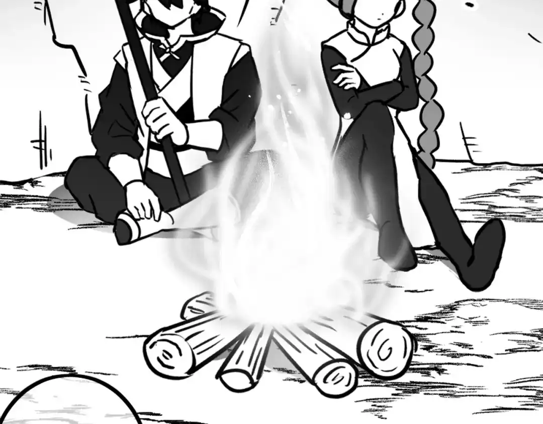 《黑白双龙》同人展出 第二期 第78页