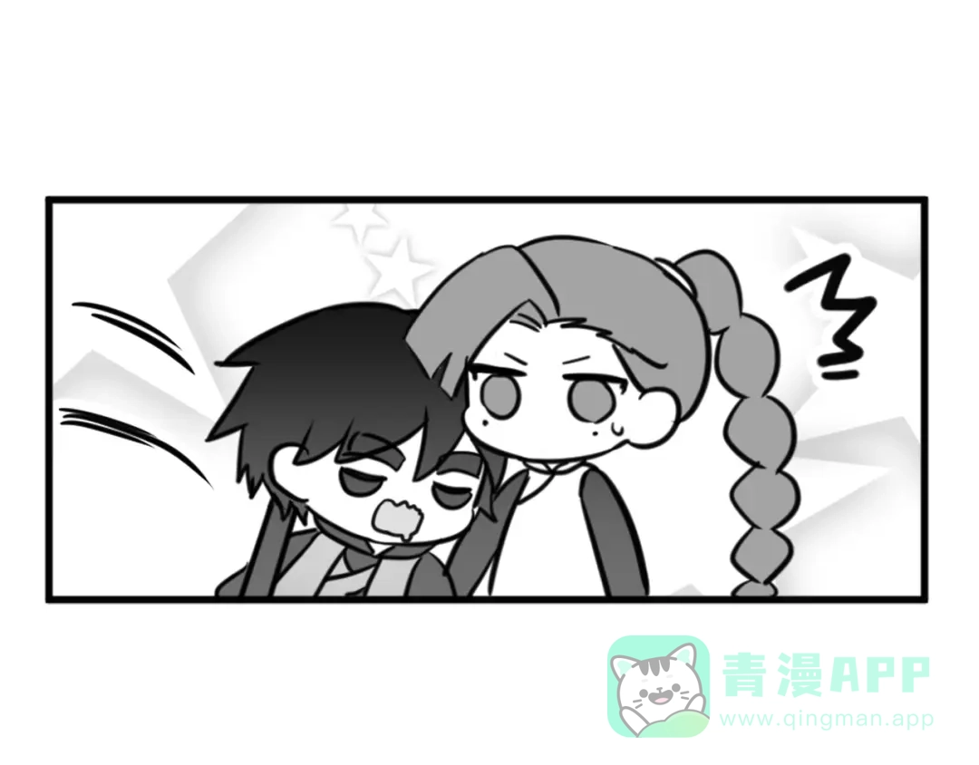 《黑白双龙》同人展出 第二期 第96页