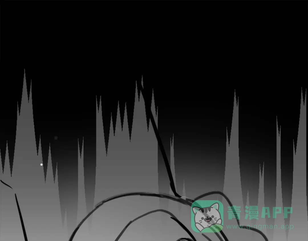 《黑白双龙》同人展出 第二期 第66页