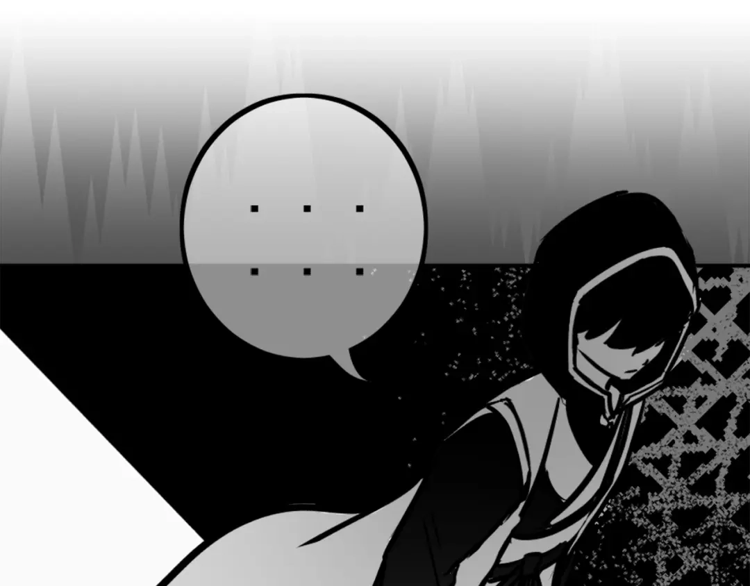 《黑白双龙》同人展出 第二期 第25页
