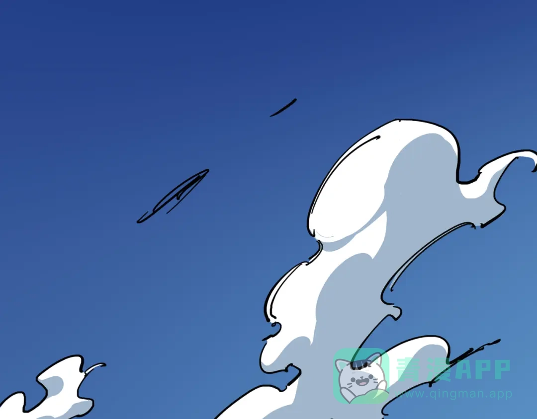 《黑白双龙》4-001 天语 第1页