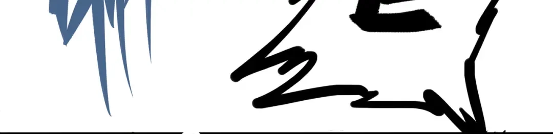 《黑白双龙》4-002 毒发 第79页