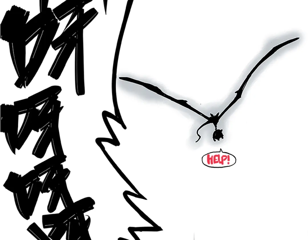 《黑白双龙》1-001 莫浪与白其 第55页