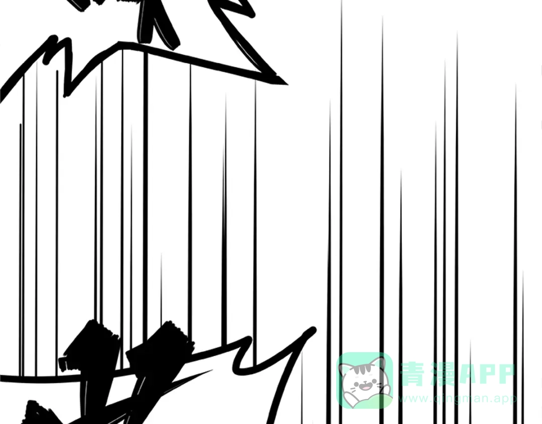 《黑白双龙》1-001 莫浪与白其 第56页