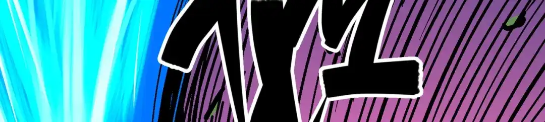 《黑白双龙》4-012 贯旋箭！ 第29页