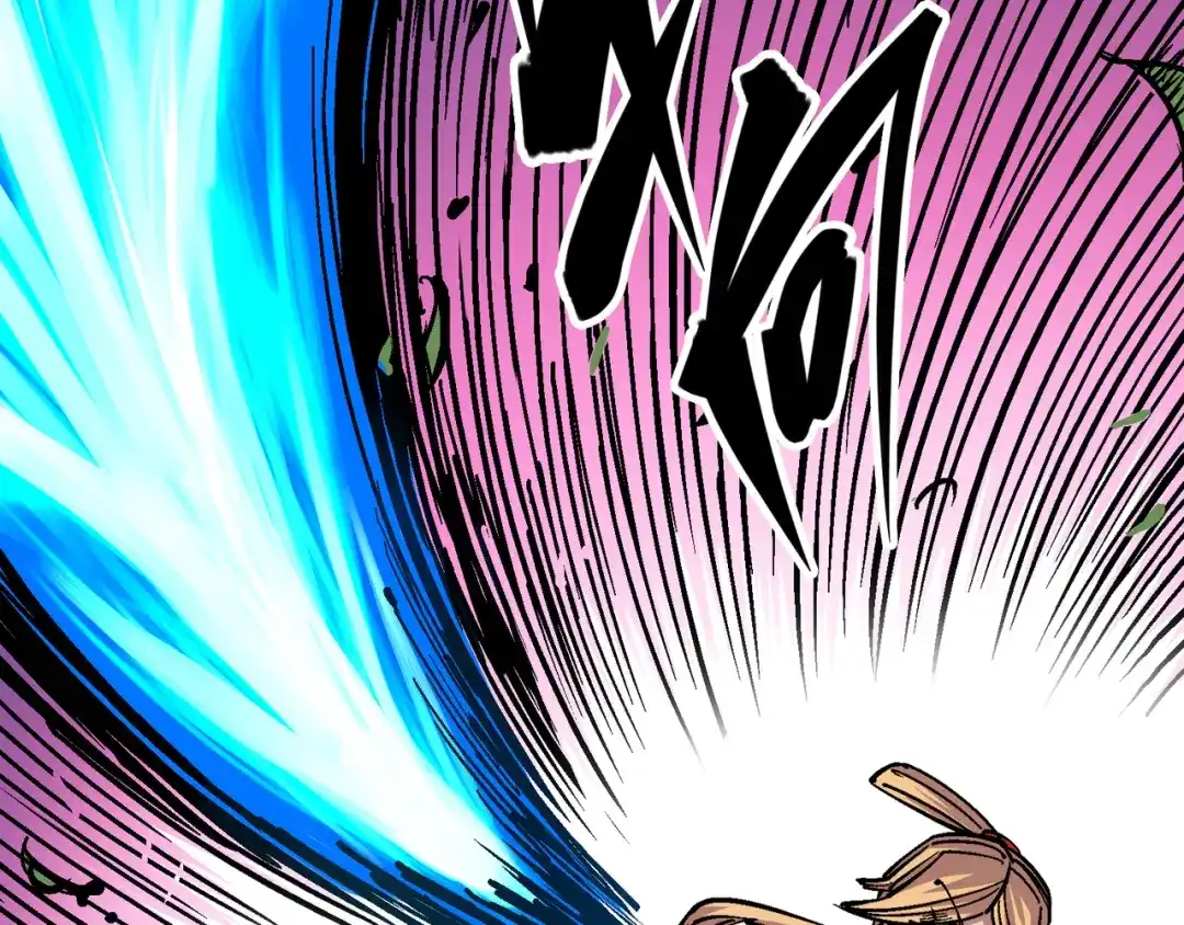 《黑白双龙》4-012 贯旋箭！ 第30页