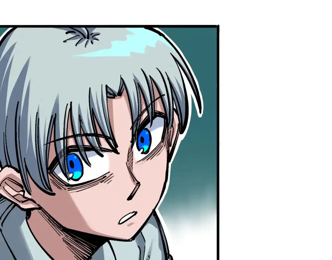 《黑白双龙》4-014 前往神农国！ 第53页