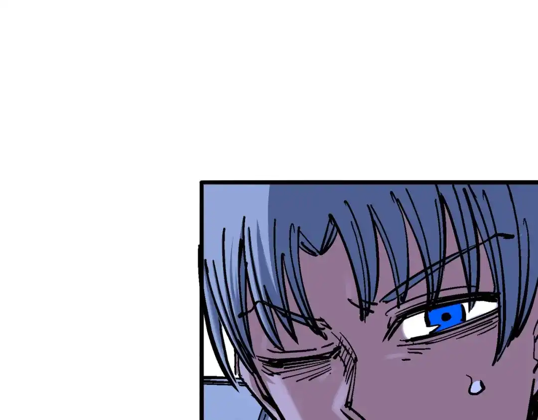 《黑白双龙》4-014 前往神农国！ 第62页