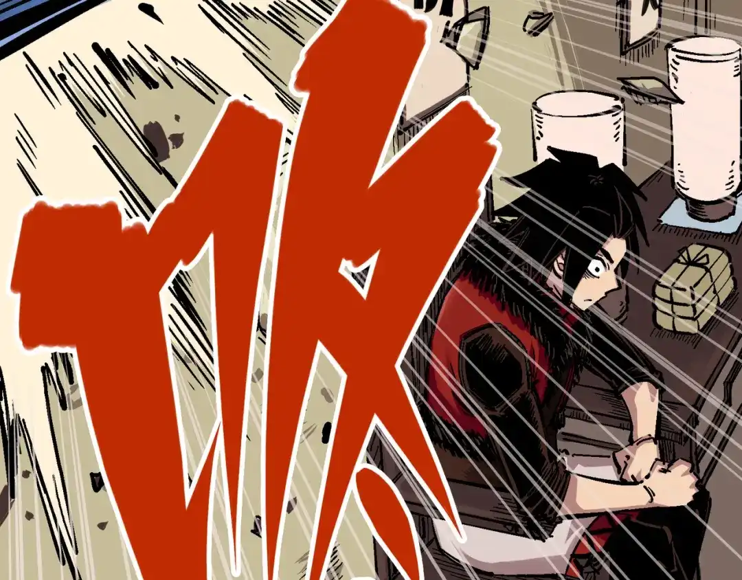 《黑白双龙》5-003 斯特国特工 第96页