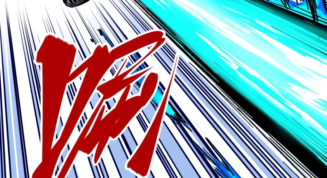 《黑白双龙》5-005 即便不可能赢 第106页