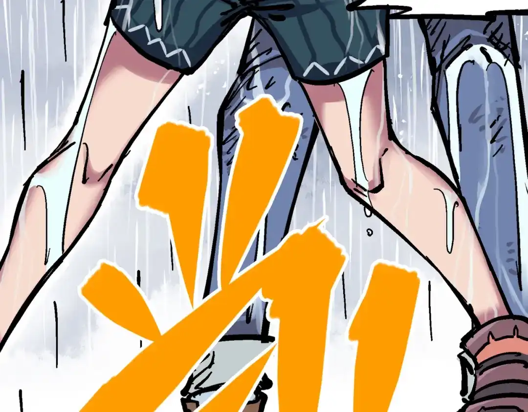 《黑白双龙》5-005 即便不可能赢 第59页