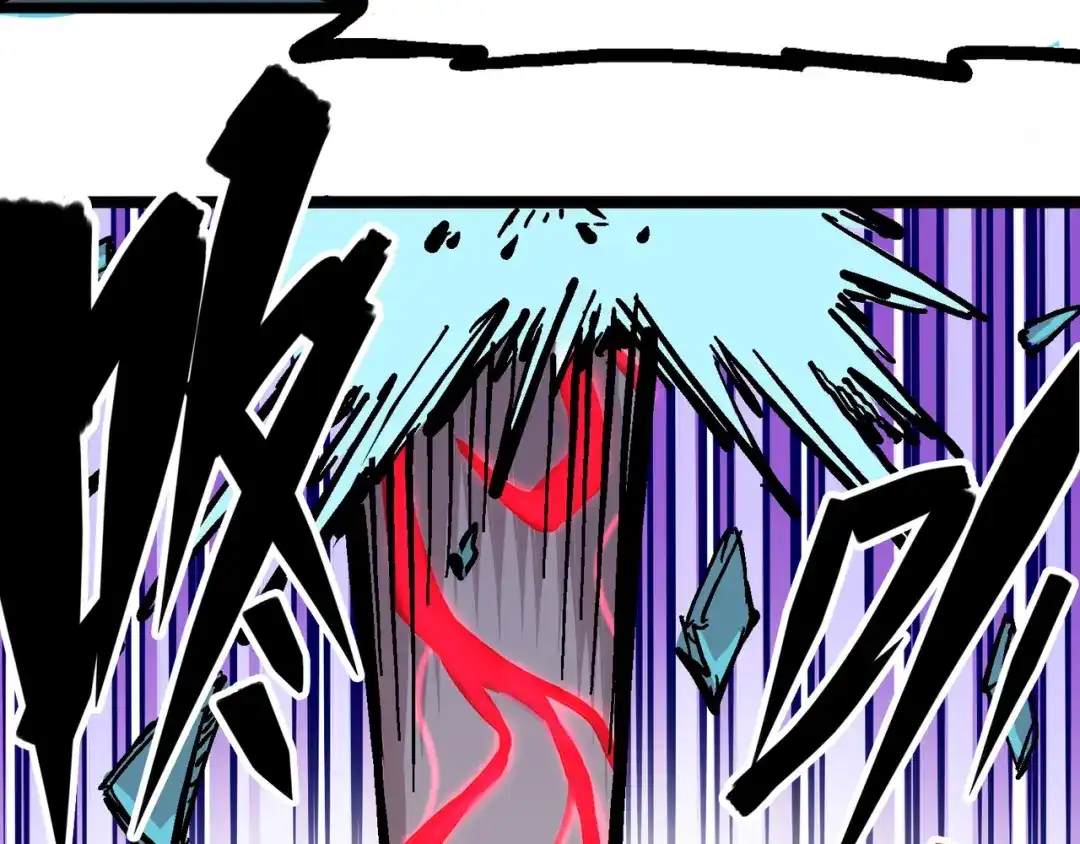 《黑白双龙》5-007 暴走！ 第87页