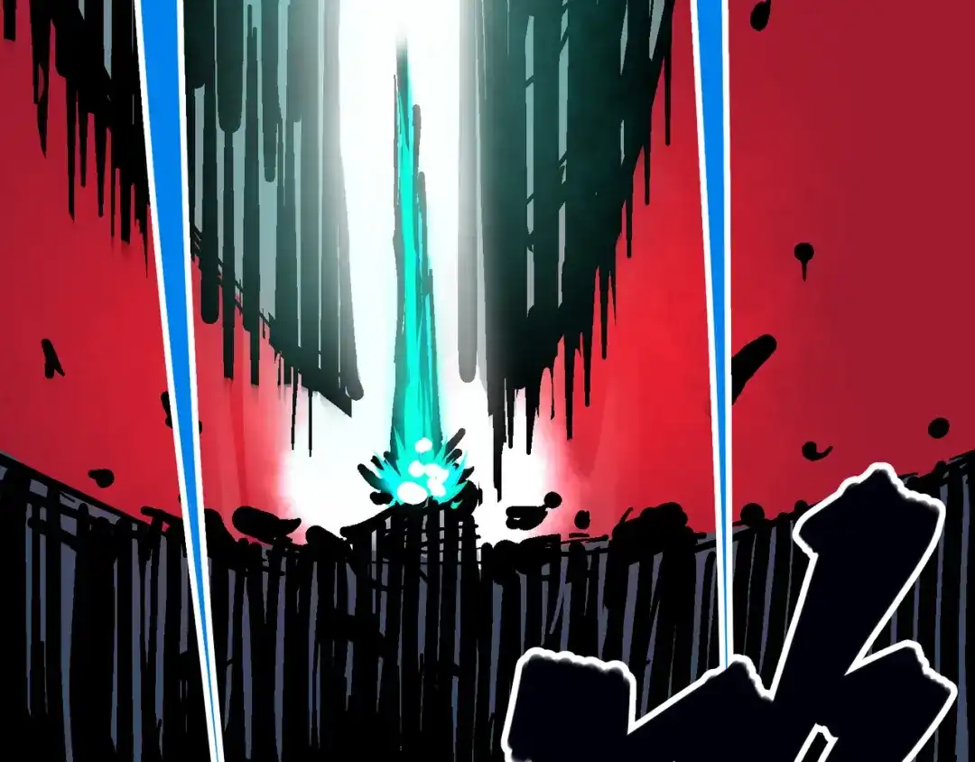 《黑白双龙》5-008 血魔大法 第26页