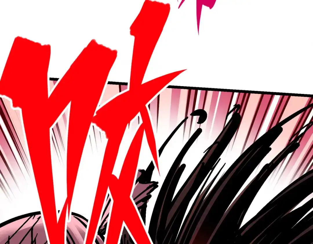 《黑白双龙》5-008 血魔大法 第84页