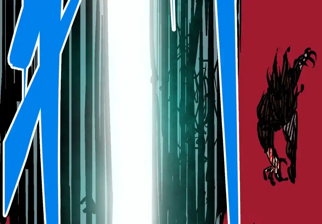 《黑白双龙》5-008 血魔大法 第25页