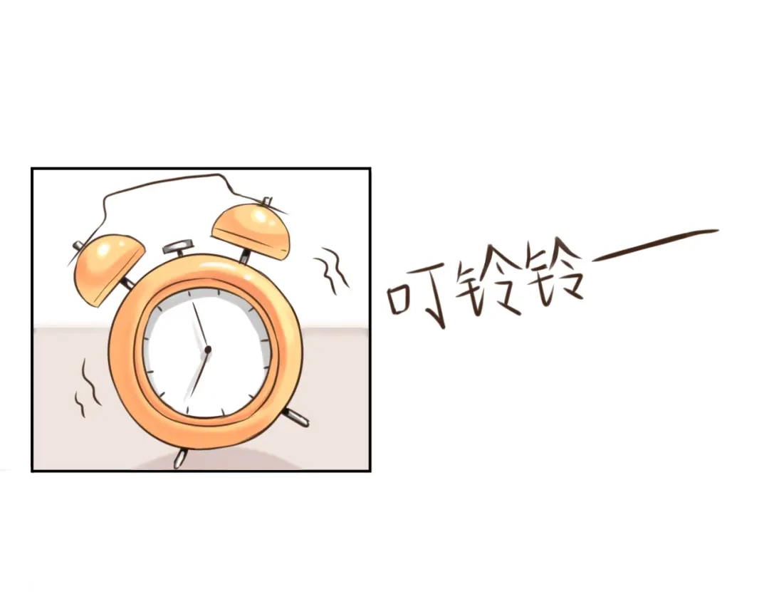 《黑白双龙》同人展出 第四期 第2页