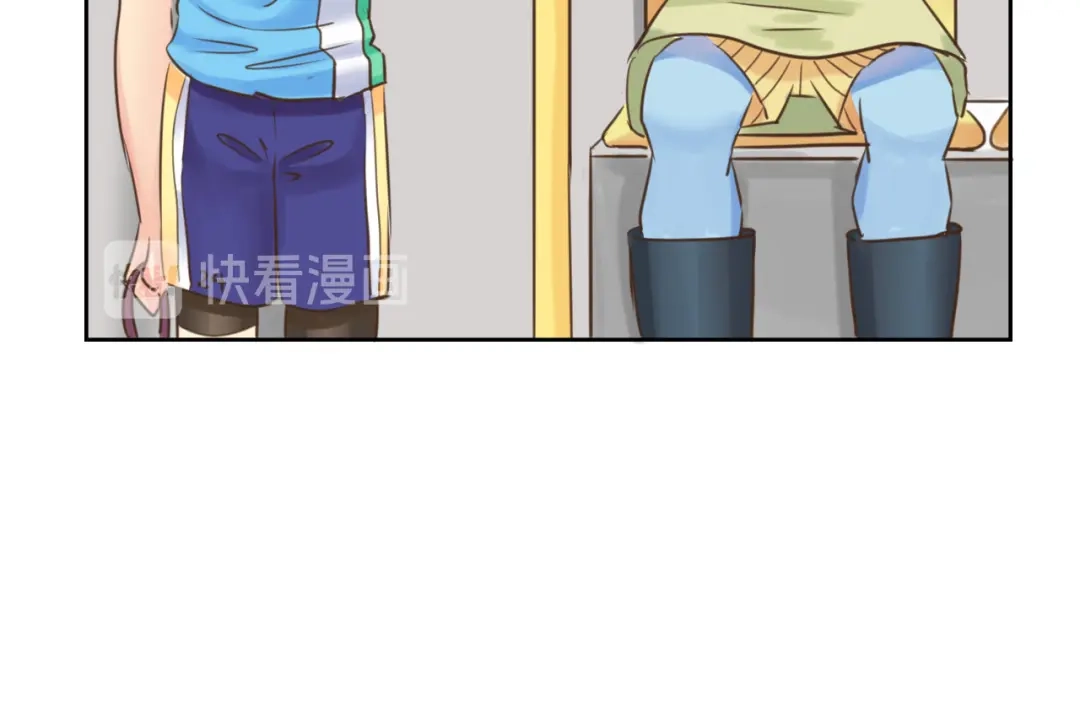《黑白双龙》同人展出 第四期 第42页